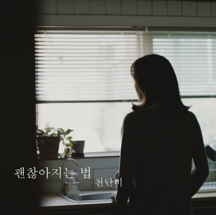 에스지컴퍼니 이미지