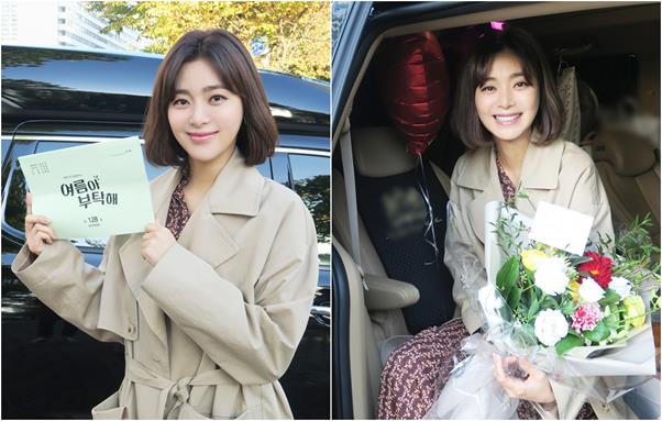 부탁해컴퍼니 이미지