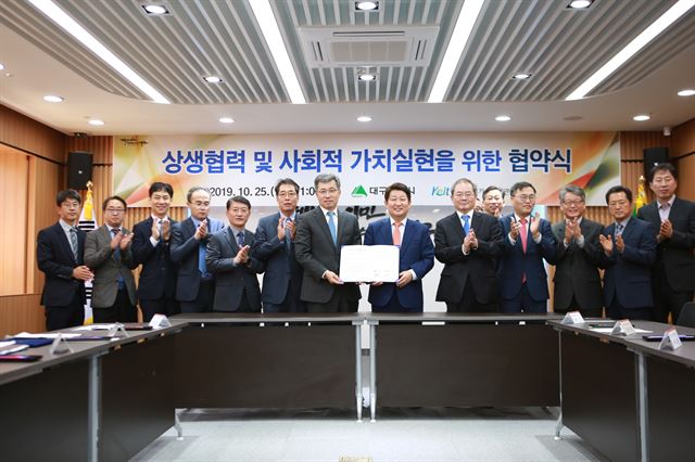 한국산업 이미지