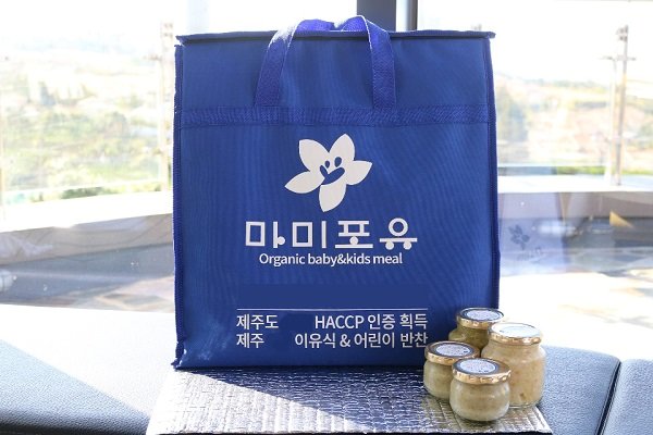 홍익영아원 이미지