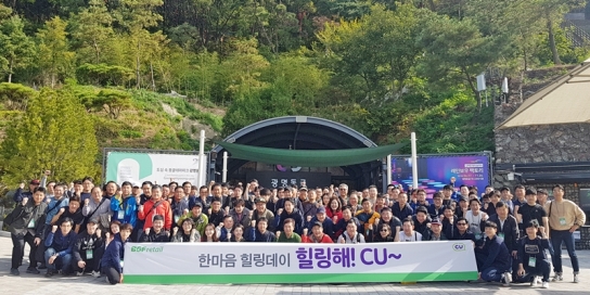 힐링리테일 이미지