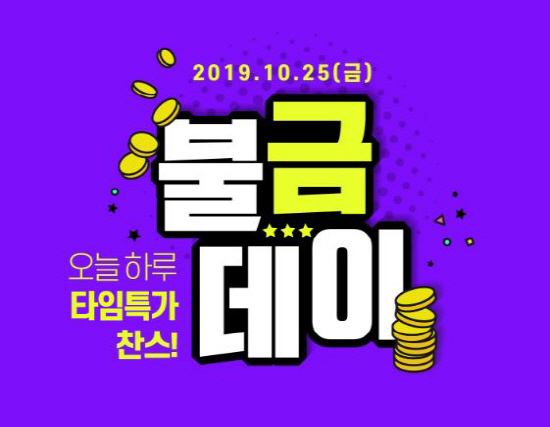 에이치몰 이미지