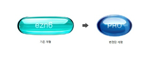이지엔 이미지