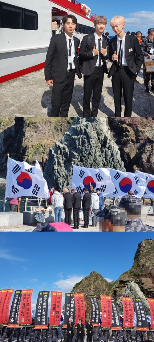 독도닷컴 이미지