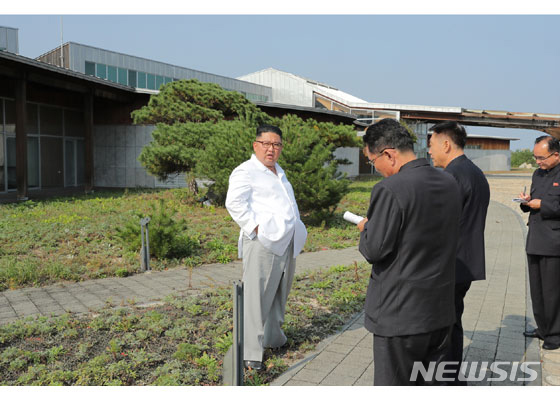 금강산회관 이미지