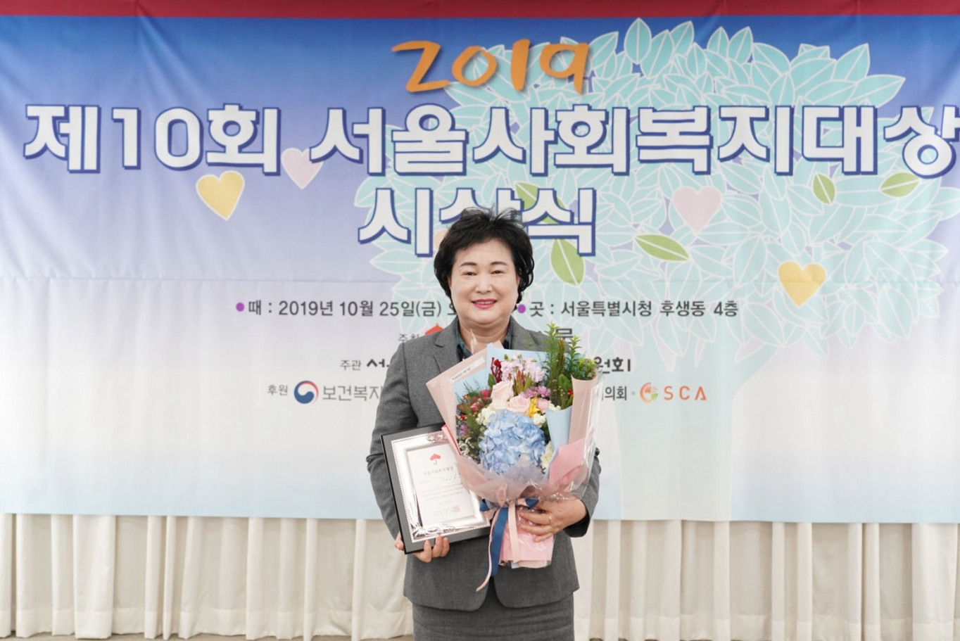 동서울의원 이미지