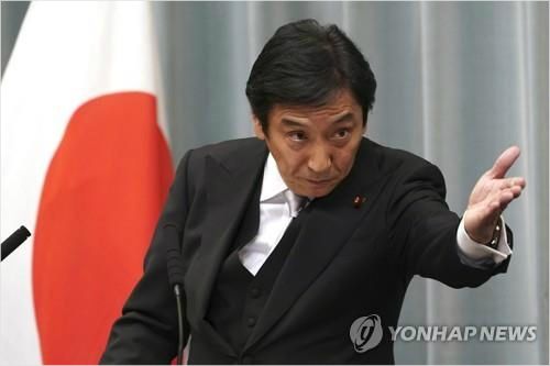 잇슈산업 이미지
