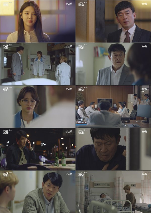 청일이용 이미지