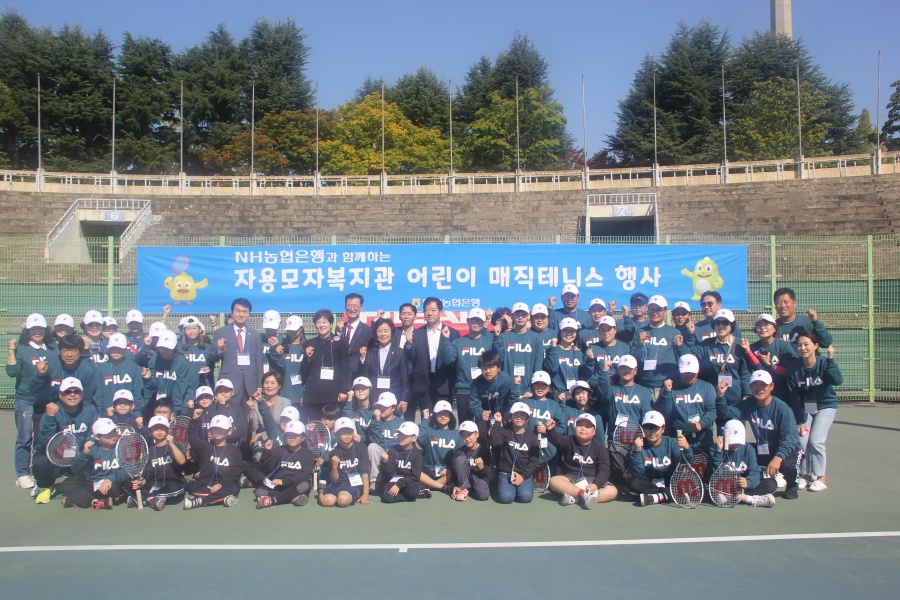 매직테니스 이미지