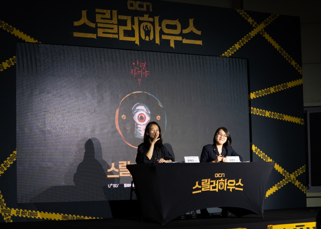 마블비지니스 이미지