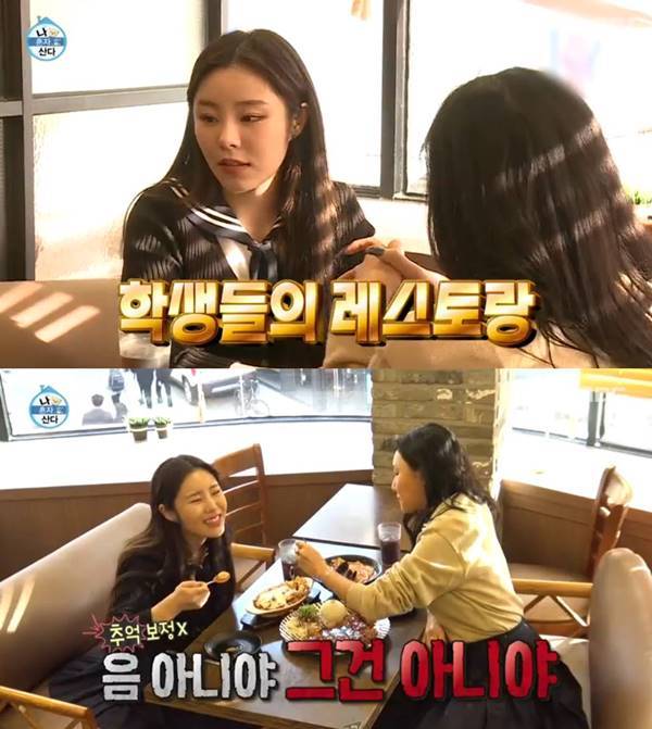 한스델리 이미지