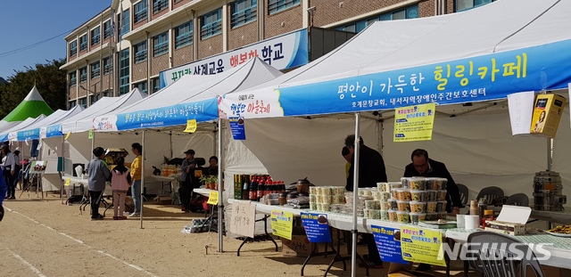 문창식품 이미지
