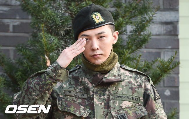 충성 이미지