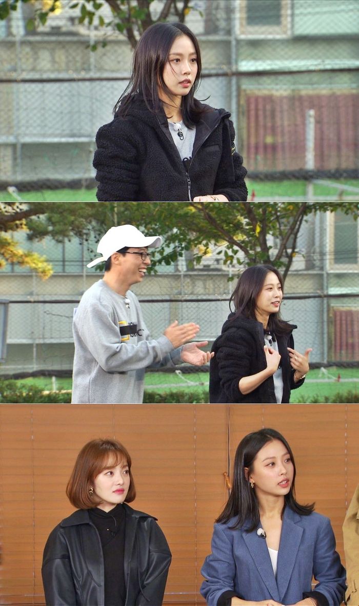 Running Man Go Min Si Manages With Yoga Reversal Charm Explosion