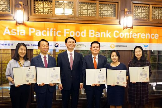 푸드뱅크 이미지