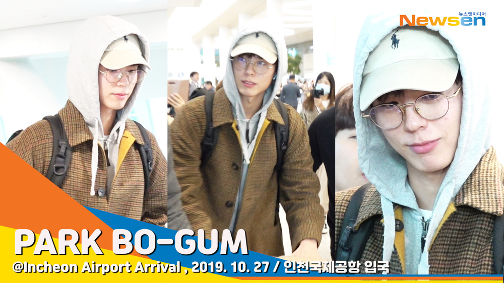 Actor Park Bo-gum (PARKBOGUM) arrives in Paris after finishing his schedule at the Incheon International Airport in Unseo-dong, Jung-gu, Incheon, on the afternoon of October 27.#Park Bo-gum #PARKBOGUM #ICN airport # Airport Fashion #191027_Entrykim ki-tai