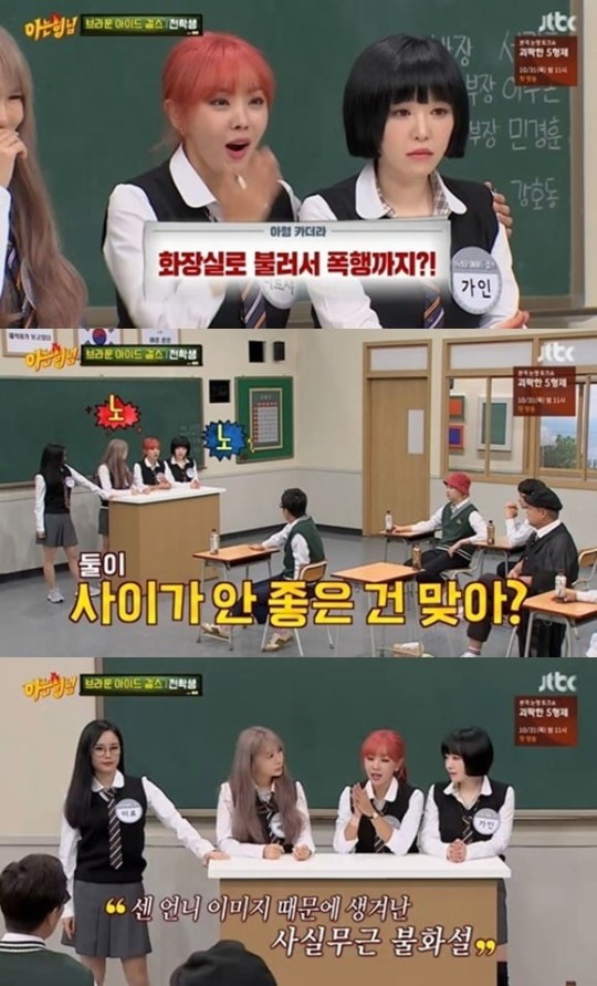 나르샤 이미지