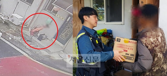 10월 초 제천시 화산동의 한 가정집 앞에서 소뼈를 삶던 솥을 가져간 A씨의 딱한 사정을 안 권오성 순경이 선물을 전달했다. [충북지방경찰청 제공]