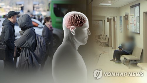 [연합뉴스TV 제공]