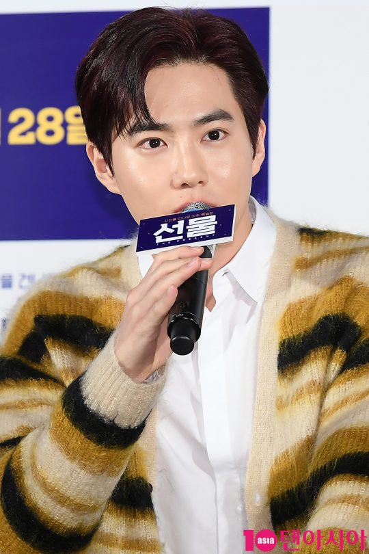 Suho (EXO Suho) has revealed her desire as an Actor.Suho played the role of a young man who was in a start-up for the development of a fire-fighting thermal camera.I was attracted to stories that could give good influence to young people, he said.I have admired Coach Huh Jin-ho since I was a kid, and I really like Shin Ha-kyun, too, and it was an honor to be able to play with him, Suho said.I was surprised and grateful, Shin Ha-kyun said, and I met him for the first time in this movie, and he was full of bright and positive energy. I want to play him next time.Asked what genre he wanted to challenge as an actor, Suho said, There is no genre that has been set.I will do my best for any work, he said. I hope it will be a work that has a positive impact on people. Gift is a comedy about the story of a suspicious man, Sang-gu (Shin Ha-kyun), who came from the past in front of youths gathered to realize sparkling ideas.It was unveiled on various platforms such as YouTube, IPTV, and digital cable broadcasting at 12 pm on the 28th.