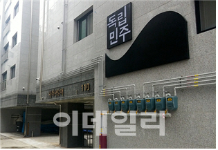 사랑채2호 이미지