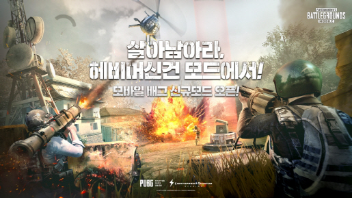 이데일리주식회사 이미지