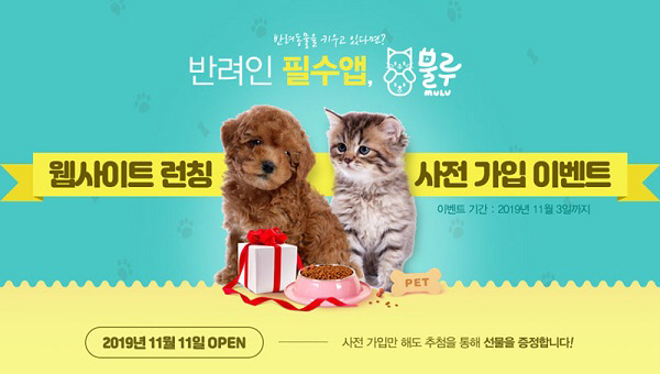 씨앤디 이미지