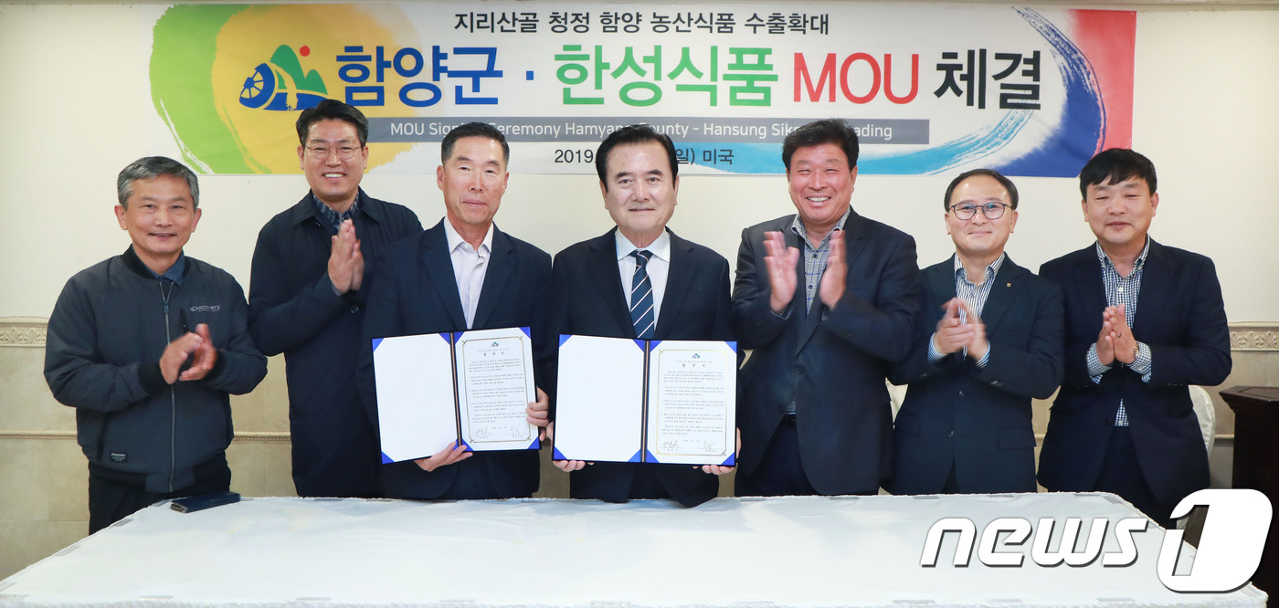 동부농산 이미지