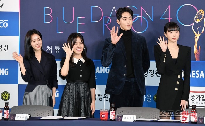 Actor Han Ji-min, Kim Hyang Gi, Nam Joo-hyuk and Kim Da-mi attend the 40th Blue Dragon Film Award Hand Printing Event held at CGV Yeouido, Yeongdeungpo-gu, Seoul on the afternoon of the 28th.At the event, Actor Han Ji-min, Kim Hyang Gi, Nam Joo-hyuk and Kim Da-mi attended.