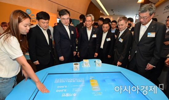 엠정보통신 이미지