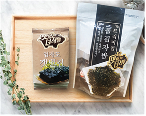 (주)해우촌 이미지