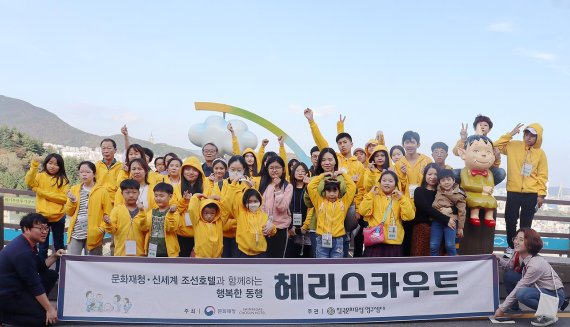 신세계호텔 이미지