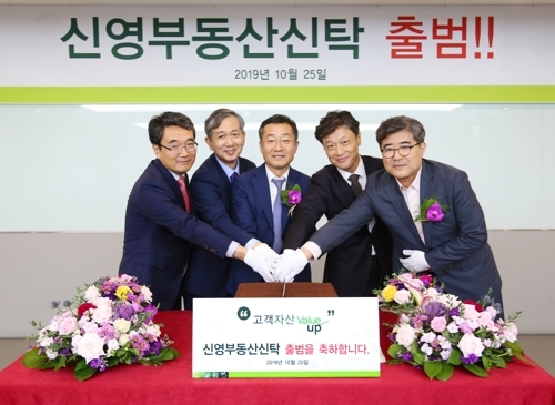 신영플러스 이미지