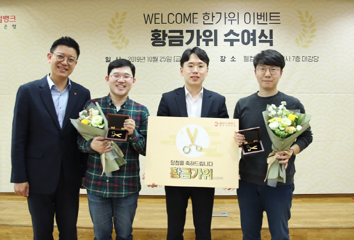 웰컴 이미지