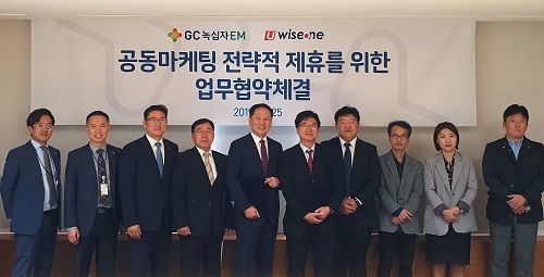 이엠시스템 이미지