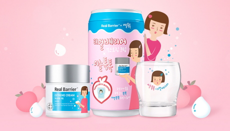 리얼이니 이미지