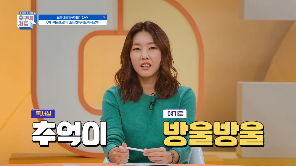 공감독서실 이미지