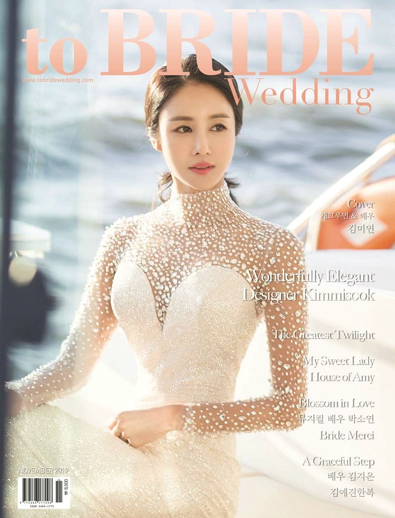 According to the wedding magazine Tubride Wedding on the 28th, Kim Miyeon will marry a businessman who is older in December this year. The ceremony will be held in a private format with family members but participating.Kim Miyeon, who is about to get married, filmed a solo wedding photo with the premium wedding magazine ToBride Wedding (toBRIDE Wedding).Under the concept of perfect elegance, it was held on a yacht on the Han River, and Kim Miyeon wore a dress by designer Kim Mi-sook.Kim Miyeon, who graduated from Seoul National University of Arts, made her debut as a comedian in MBC 13th public bond in 2002 and won the MBC Broadcasting Entertainment Award for the New Artist in the following year and the MBC Broadcasting Entertainment Comedy Sitcom Award in 2004.In the meantime, he has appeared in various broadcasting programs such as Hadangsa, Chef and Food Magazine, Leisure Master, Yellow Revenge Second, Five Sensitive World is Delicious.Kim Miyeons exclusive wedding picture can be found in the November issue of Tubride Wedding.
