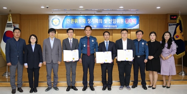 법무법인온고을 이미지