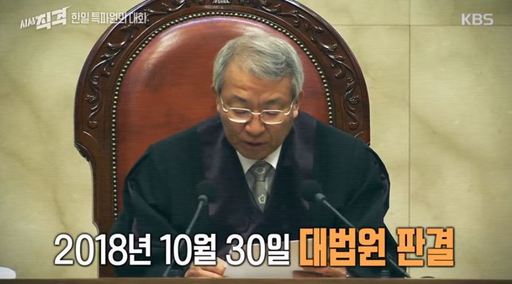 한일사인 이미지
