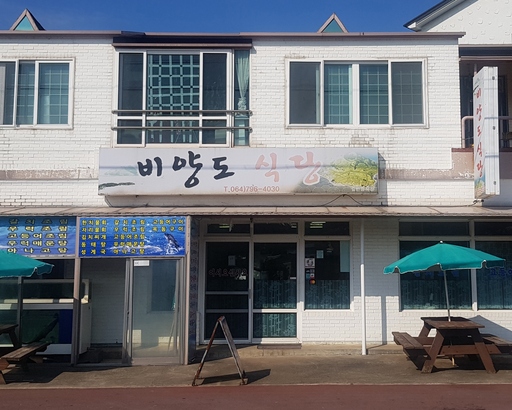 호텔신라주 이미지