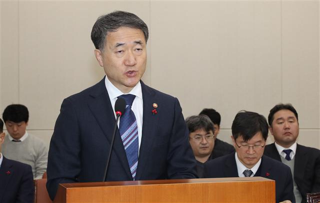 예산종합전자 이미지
