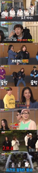 According to Nielsen Korea, a TV viewer rating research institute, Running Man, which was broadcast on the 27th, is an average TV viewer rating of 4.8 percent and 2 .7.It rose to 2% from last week, surpassing all of the Masked Wang and Dog ear is donkey ear.The important indicator of major advertising officials, 2049 target TV viewer ratings 3.5% (based on the second part of the Seoul metropolitan areas household TV viewer ratings), and the highest TV viewer ratings per minute soared to 8.2%.The broadcast was featured in the Taking the Thieves race, and Hwang Bo Ra, who is appearing in the gilt drama Baega Bond, and actor Go Min-si, who is appearing in the tree drama Secret Boutique, were guest together.The two actors were noticed for their unusual sense of entertainment.Hwang Bo Ra showed an unexpected joint dance with actor Jeon So-min along with the dialect Samhaeng City, and Kim Jong-guk laughed when he said, Both of you start dancing from the face.Go Min-si played an amazing role in picking up the bottle cap in the match.The race was a victory when a thief who hid his identity succeeded in a hidden mission and won 10 gold bars. The members were divided into two teams, Hwang Bo Ra and Go Min-si.The thief kept hiding his identity, steadily increasing the number of gold bars to 19, and the members were surprised by the thiefs performance.The best minute was the time to get the last hint.The members conducted the final mission Spikeman showdown, and the Go Min-si team won and won the Running Man member (excluding Hwang Bo Ra, Go Min-si).The scene was the best TV viewer rating per minute with 8.2%.Since then, the members have been arrested by pointing out Yang Se-chan and Kim Jong-guk as thieves, and Hwang Bo Ra, who had the most gold bullion, won the R ring.Go Min-si, who predicted Yoo Jae-seok and Ji Seok-jin as thieves, was hit by a water bomb with thieves.