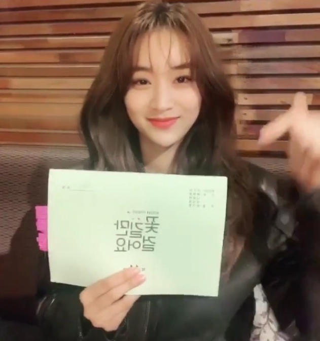 꽃길만걸어요 이미지