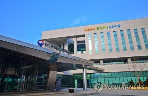 글로벌인재원 이미지