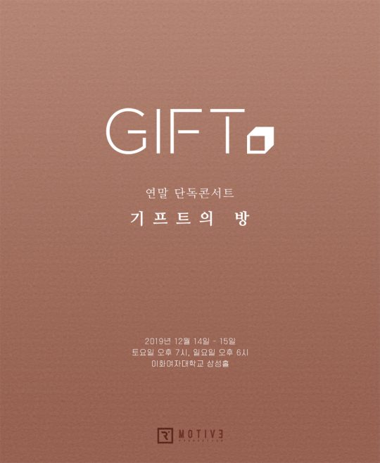 이화슈퍼 이미지