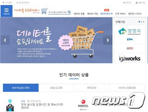 세기주유소 이미지