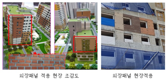 아세아이엔지 이미지