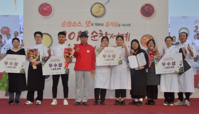 경희축산 이미지