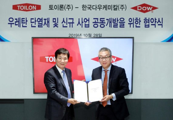 다우건축 이미지